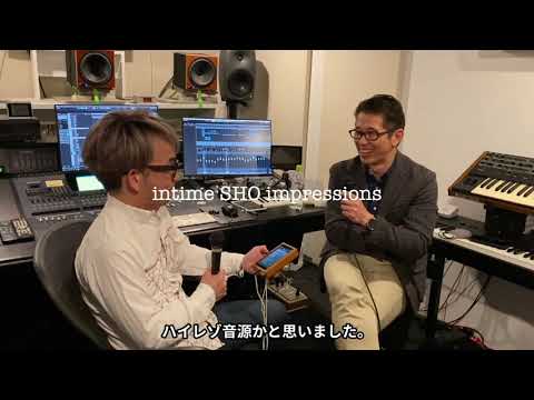 intime channel Vol3　江夏社長との対談（3）intimeの製品紹介