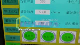 automatic dry powder filling machine with servo motor sus304 stainless steel rotary type