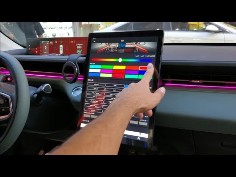 شانجان ايدو بلس2025 تركيب لد جميع الألوان للتواصل 0510823135