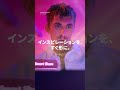 Lenovo Yoga Aura Edition │Tap-to-Launch機能で、インスピレーションをすぐ形に。