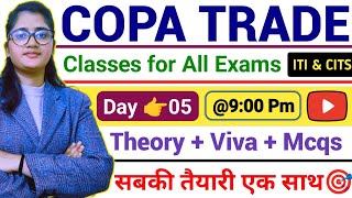 Day#5👉ITI Copa Classes 2024 | Cits Copa Trade Entrance Exam Preparation | ITI Exam | Cits Copa Trade