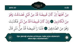 Diyanet Ok Takipli Hatim 12. Cüz - Kur'an-ı Kerim 237. Sayfa - Yûsuf Suresi 23-30. Ayetler
