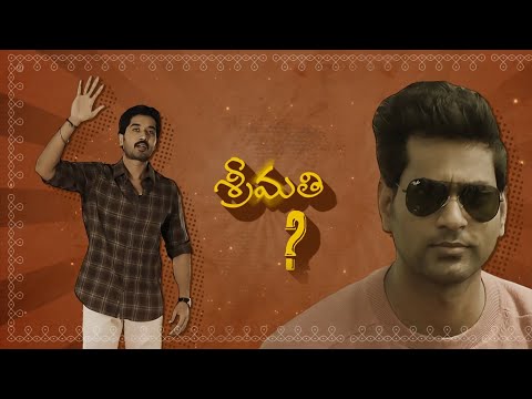 Nirupam as Sriram, Thiruveer as Abhi | Kumari Srimathi Streaming on Amazon Prime | EarlyMonsoonTales