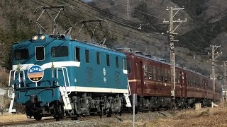 秩父鉄道 快速 EL新春みつみね 2023 1\/3