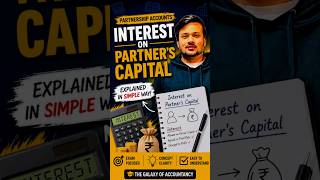 💰 Interest on Partner’s Capital made easy! 📚 #InterestOnCapital #PartnershipAccounts