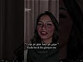 اغنية ربما على صوت بسملة يجنن