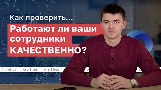 Зачем вам нужен ТАЙНЫЙ покупатель? 🤔 Как работает тайный покупатель. Лайфхаки для бизнеса