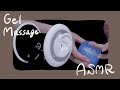 【ASMR】耳をジェルマッサージする音-Gel Massage/3Dio/No Talking-【音フェチ】