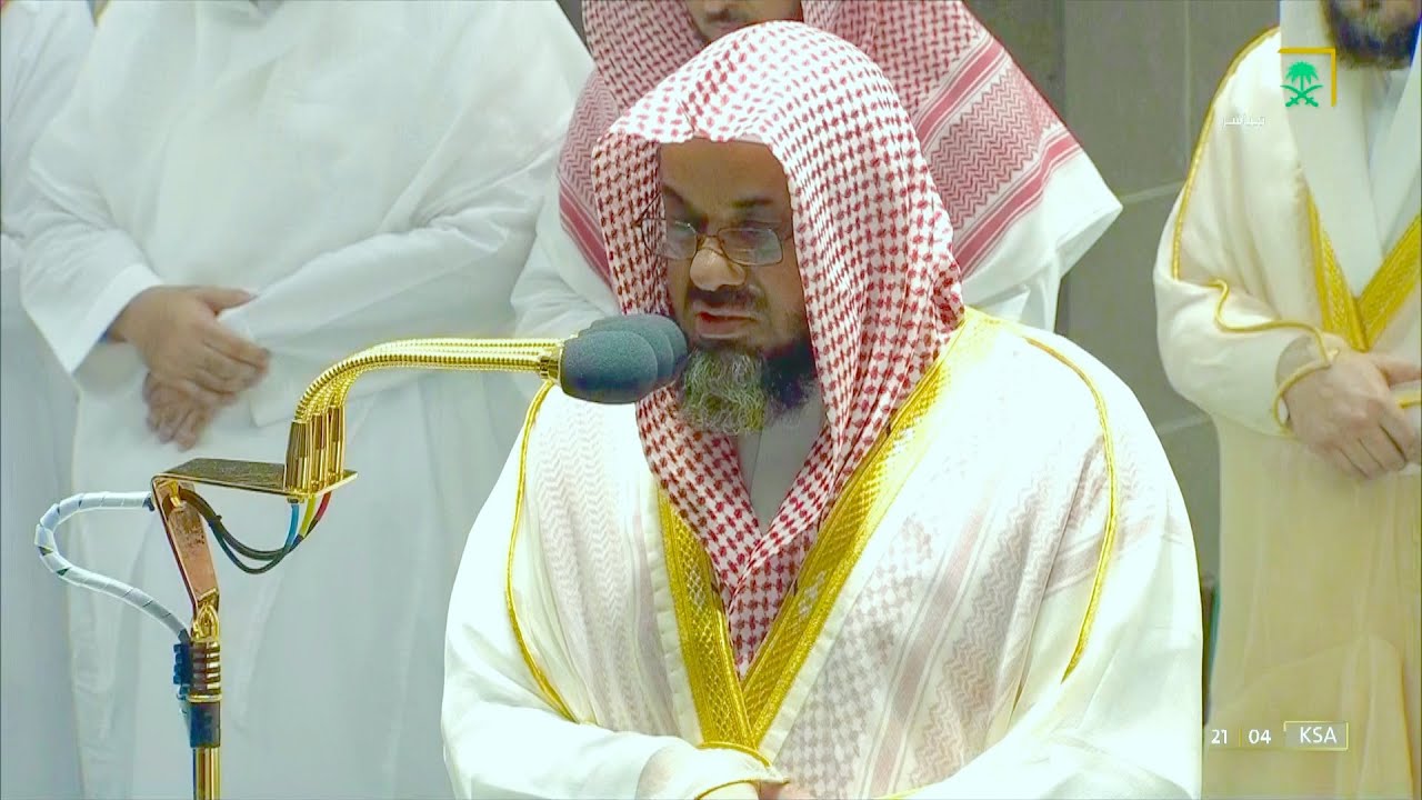 صلاة التراويح الحرم المكي الشيخ سعود الشريم ليلة 9 رمضان 1443 هـ