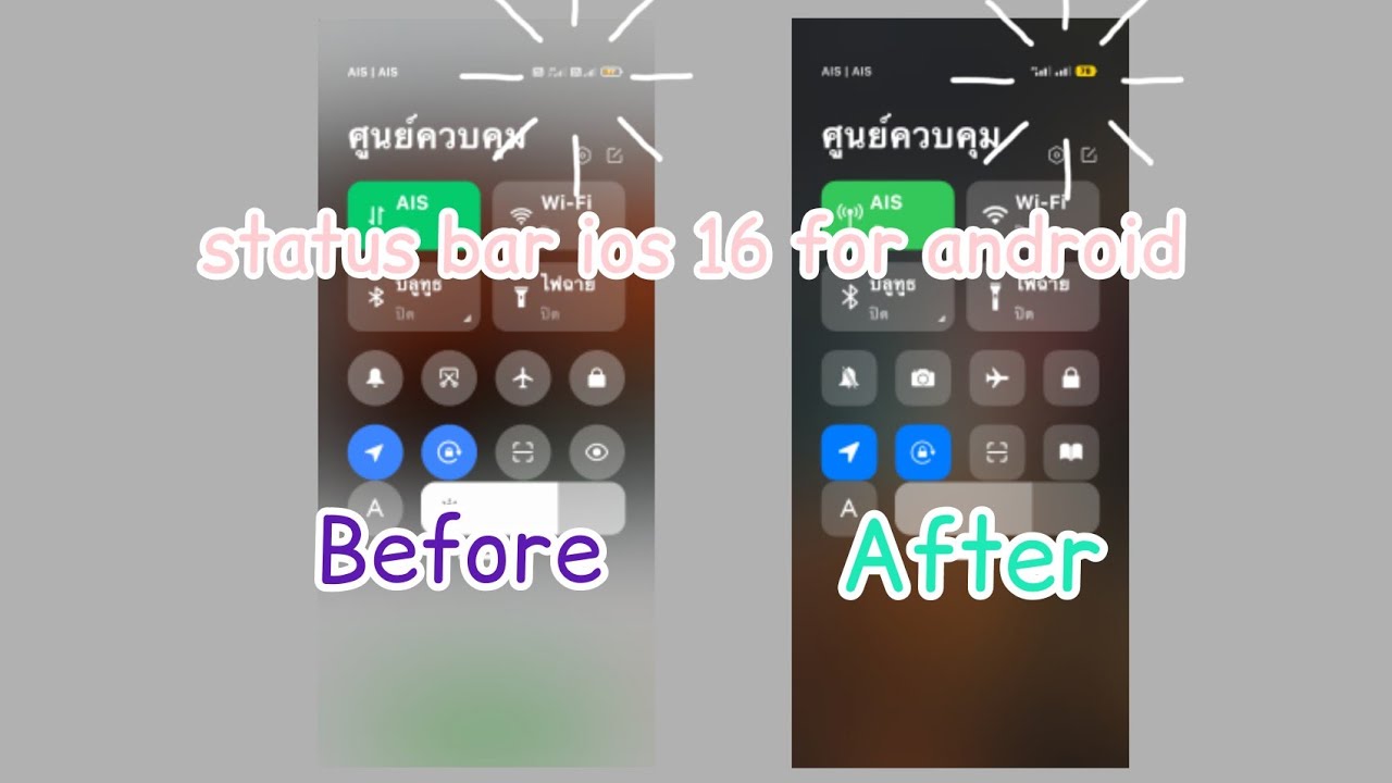 status bar ios 16 for android (xiaomi redmi poco) | By.thanawaxq.