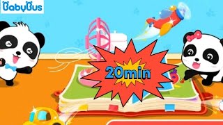 Baby Pandas Basic  words Learn basic words with our baby panda screenshot 3