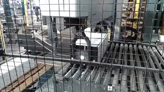 KOMORI SYSTEM LR 538 D - web printing press