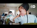 وثائقي | كيف تعيش طائفة الأميش في الولايات المتحدة في وقتنا الحاضر؟ | وثائقية دي دبليو