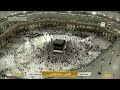 Kutsal topraklardaki hacı adayları, Kabe’de tavaf yapıyor