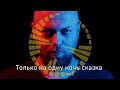 【MV】О,Такацуки【最高画質/高音質】