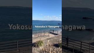 Sea At Yokosuka In Kanagawa