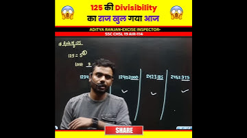 Divisibility Rule Of 125 🔥 Number System by Aditya Ranjan Sir Maths Tricks