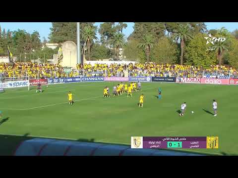 بث مباشر المغرب الفاسي الإتحاد الرياضي التوركي
