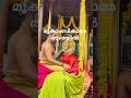mookambika amma #viralvideo #love #