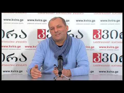 20.02.2019 დავით აბულაძის   პრესკონფერენცია მედიაჰოლდინგ „კვირას“ პრესკლუბში