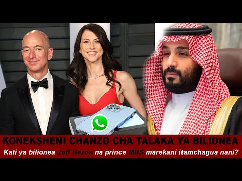 UDUKUZI ULIOSABABISHA KUACHWA KWA BILIONEA JEFF BEZOS