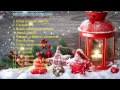 13 Рождественские христианские песни (хор, сборник) - Christmas Christian songs (chorus, collection)