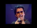 Modern Talking - When The Sky Rained Fire
