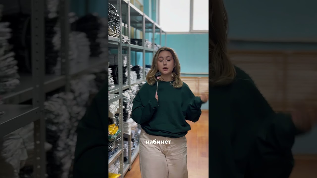 Новый филиал BITEX 🎉