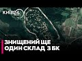 Це операція не одного тижня - військовий аналітик про знищення російських складів під Брянськом