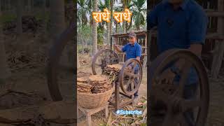 💯🫡Desi Jugaad- केले के पत्तों से प्लेट 🍽️ बनाने की मशीन! 🥬💥Eco-Friendly Plate #shorts #desijugaad