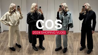 COS SHOPING VLOG С ПРИМЕРКОЙ | НОВАЯ КОЛЛЕКЦИЯ