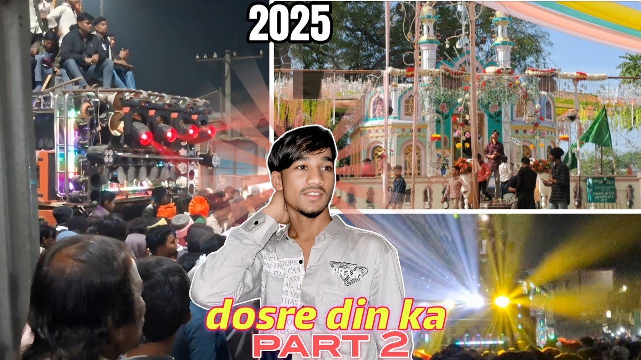 Dada sharfodin ka sandal part 2 vlog 2025 || dusre din ka sandal 2025 || balapur sandal || #viral