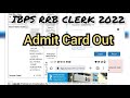 RRB CLERK Admit Card Out 2022😯 ll Big Change In RRB Exam ll #ibpsrrbclerk #ashish #ibps #admitcard