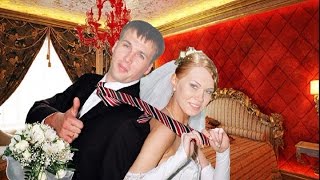 Александр Михель - Чужая свадьба Александр Михель - Чужая свадьба
