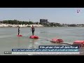انخفاض كبير بمناسيبه نهر دجلة يتحول الى ممرات عبور في بغداد 