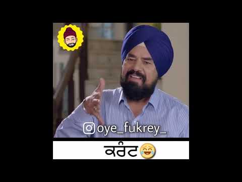 Punjabi funny clips | Punjabi funny Videos | Punjabi very funny Whatsapp status #Shorts