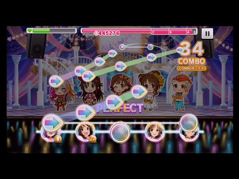 【デレステ】夢色ハーモニー（MASTER+）【イベント】