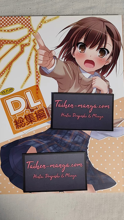 Last Week's Order! Do you like this Toaru Doujin?