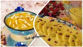 Rasmalai Recipe in Tamil | Eid Sweets Badam Halwa Recipe in Tamil | Taste of Chennai