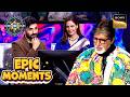 KBC S17 | Big B ने Vir Das के लिए की Awards जीतने से भी बड़ी बात | Epic Moments