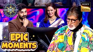 KBC S17 | Big B ने Vir Das के लिए की Awards जीतने से भी बड़ी बात | Epic Moments