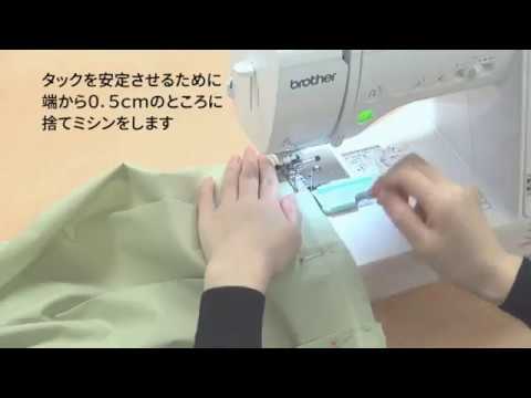 クロバー型紙なしソーイング2018 タックスカート作り方(大人)[2