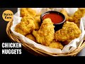 CHICKEN NUGGETS | HOMEMADE CHICKEN NUGGETS | KFC STYLE CHICKEN NUGGETS RECIPE