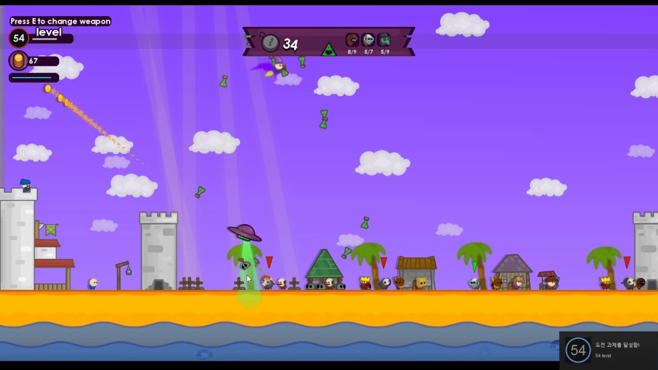 Super Duper Flying Genocide 2017 #2