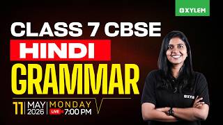 Class 7 CBSE Hindi : Grammar | Xylem Class 7 CBSE