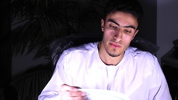 يوسف محمد سورة الحجرات