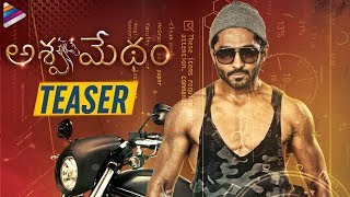 Ashwamedham Movie TEASER | Dhruva Karunakar | Vennela Kishore | 2019 Latest Telugu Movie Teasers Image