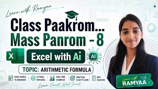 Excel Arithmetic Formulas Explained in Tamil | Day 8 | Calculate Like a Pro! | Excel with AI