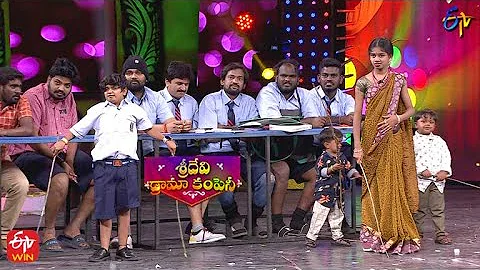 Sridevi Drama Company Team Comedy Skit | 1st January 2023 | Sridevi Drama Company | ETV Telugu