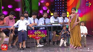 ⁣Sridevi Drama Company Team Comedy Skit | 1st January 2023 | Sridevi Drama Company | ETV Telugu